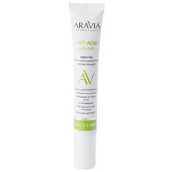 ARAVIA Laboratories Крем-гель точечного нанесения против прыщей Anti-Acne SOS Gel 20 мл