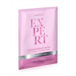 Антивозрастная гидрогелевая маска для лица Expert