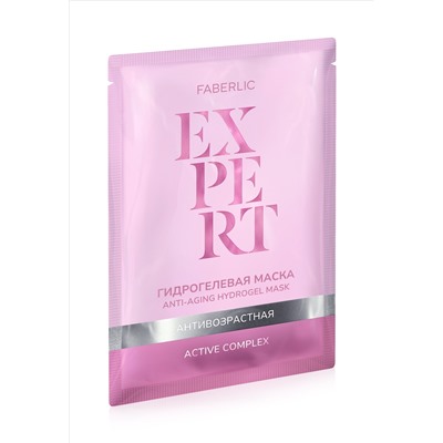 Антивозрастная гидрогелевая маска для лица Expert