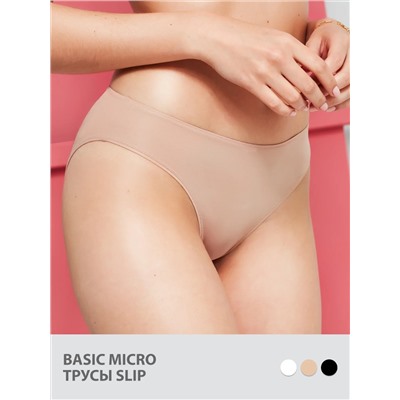 Minimi Трусы MNM MICRO 1232 Трусы Slip