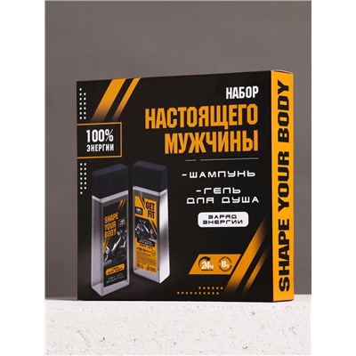 Подарочный набор «Настоящий мужчина», шампунь для волос и гель для душа, 2×250 мл