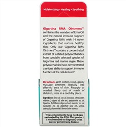 Vibrant Health, Мазь с красными морскими водорослями гигартина, 1/4 унции
