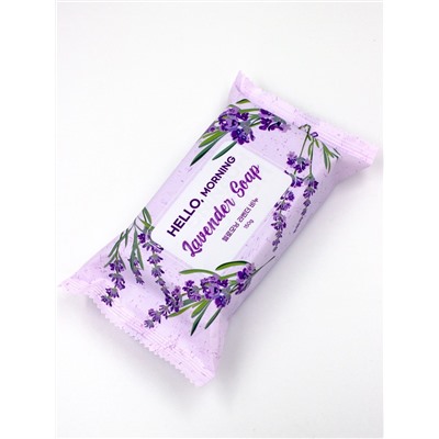 GRACE DAY - МЫЛО ПАРФЮМИРОВАННОЕ С АРОМАТОМ ЛАВАНДЫ HELLO MORNING LAVENDER SOAP, 150 ГР