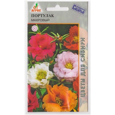 Портулак Махровый Крупноцветковая смесь (Код: 11890)