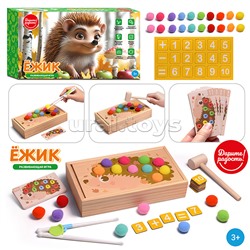 Игра развивающая "Ёжик" в коробке