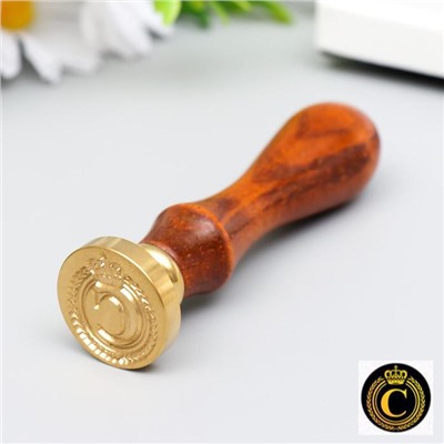 Печать для сургуча с деревянной ручкой «Корона с буквой C», 9×2.5×2.5 см