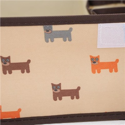 Органайзер для хранения белья с крышкой «Собачки», 13 отделений, 32.5×24×12 см, цвет бежевый