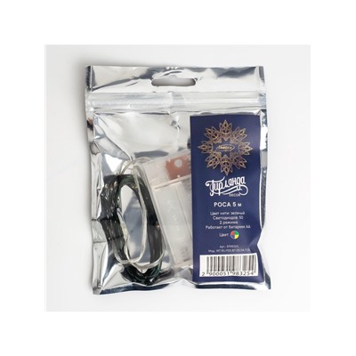 Гирлянда «Нить» 5 м роса, IP20, зелёная нить, 50 LED, 2 режима, батарейки AAх3 (нет в комплекте), свечение мульти