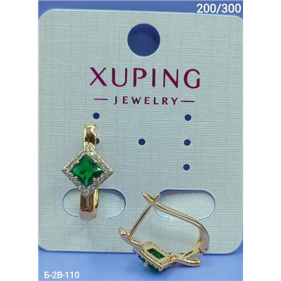 Серьги #23078757