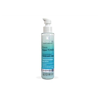 Novosvit Гиалуроновый Тонер для лица Base Aqua-Toner 100мл