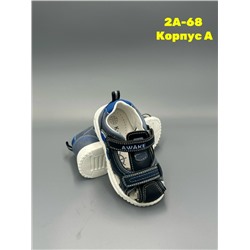 Босоножки #23331926