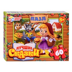 Пазлы 60 "Лучшие сказки"