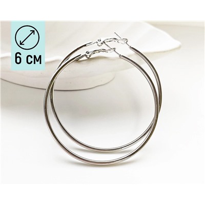 Серьги-кольца