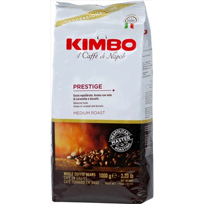 KIMBO. Prestige 1 кг. мягкая упаковка