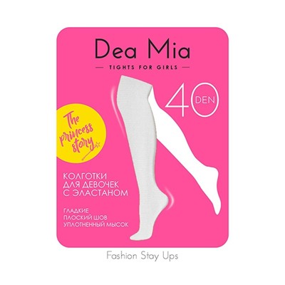 Классические Dea Mia ДЛЯ ДЕВОЧЕК С ЭЛАСТАНОМ 40
