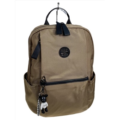 Женский рюкзак из текстиля, цвет коричневый