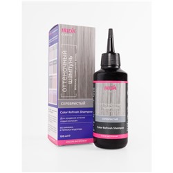 Оттен.шампунь IRIDA СЕРЕБРИСТЫЙ  150 мл/24