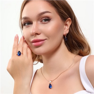 Комплект ювелирная бижутерия коллекция  "Дубай" серьги, кулон и кольцо 19 р, покрытие: позолота, вставка: пластик, цвет: синий, арт.215.422-19