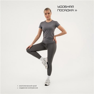 Футболка со вставками женская Resport, бифлекс, размер 42 (XS), серая