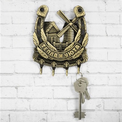 Ключница настенная подкова «Тепла и уюта», 9.7×12.5 см