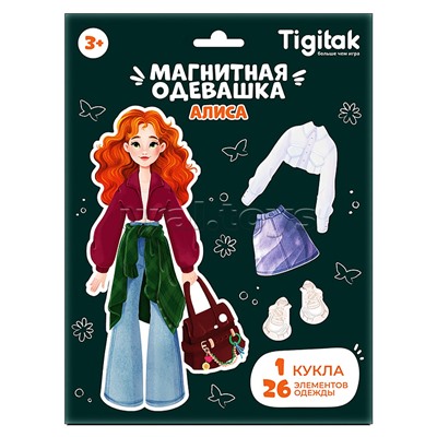 Магнитная игра-одевашка "Алиса"