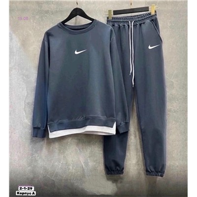 костюм 1979789-1