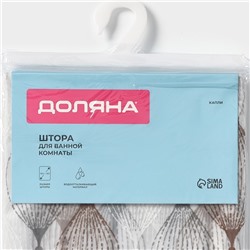 Штора для ванной Доляна «Капли», 180×180 см, EVA