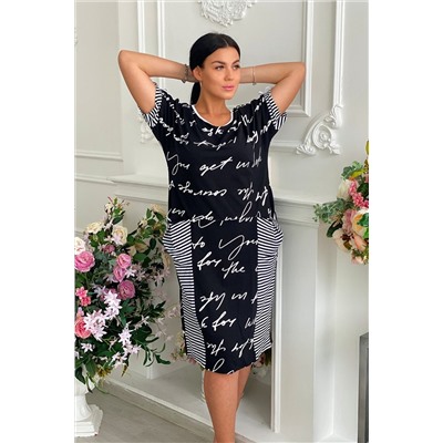 Платье 9043 НАТАЛИ, 882600