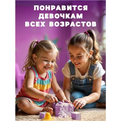 Раскопки для девочек, 9 фигурок