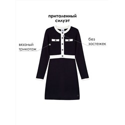 PLAYTODAY Платье