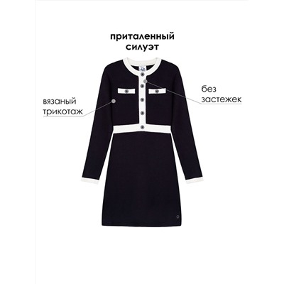 PLAYTODAY Платье