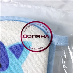 Мочалка детская для купания Доляна «Енот», детская, 12×8 см, голубая