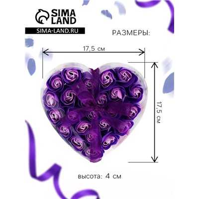 Мыльные розочки, фиолетово-белые, набор 24 шт.