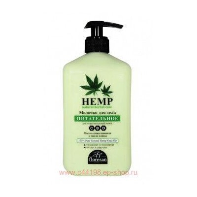 Ф-513 HEMP Молочко для тела питательное Масло семян конопли+масло оливы 500 мл