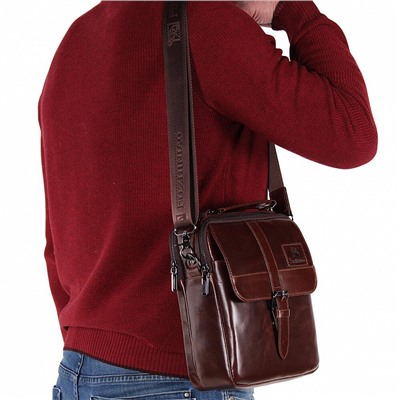 Сумка 1556SG brown Fuzhinino
