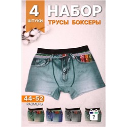 Трусы GL327 НАТАЛИ, 1069782