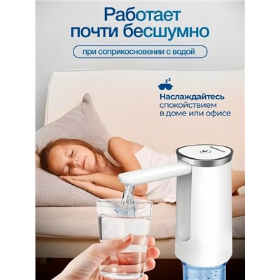 Помпа для воды #23005154