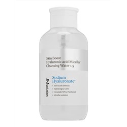 JMsolution Очищающая вода с гиалуроновой кислотой / Skin Boost Hyaluronic Acid Micellar Cleansing Water 1.5, 500 мл 28279