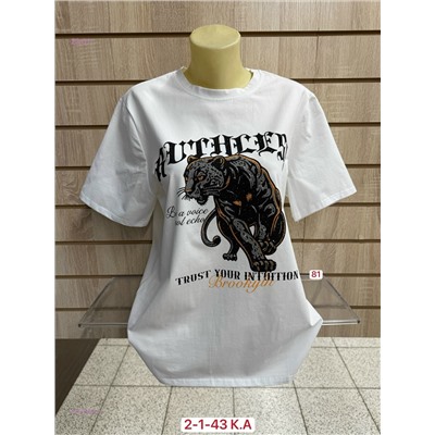 Футболка 2055354-2