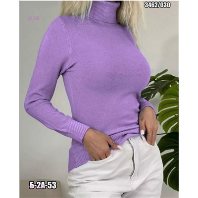 Водолазка 1983429-5