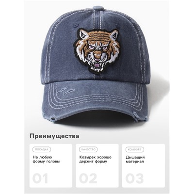 Кепка мужская MINAKU "Tiger", цвет синий, р-р 56-58