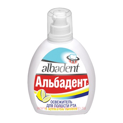 Альбадент (лимон) освеж/полости рта 35мл