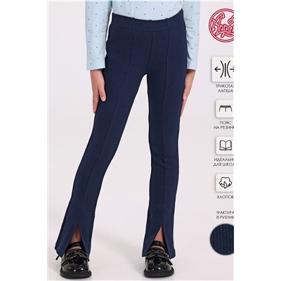 Брюки АПРЕЛЬ, 911614