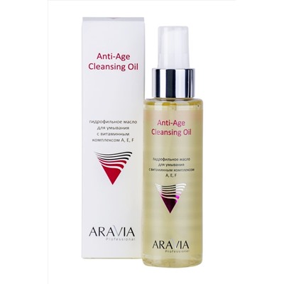 Aravia Гидрофильное масло для умывания с витаминами А,Е,F / Anti-Age Cleansing Oil 110 мл KRISTALLER, 1108092