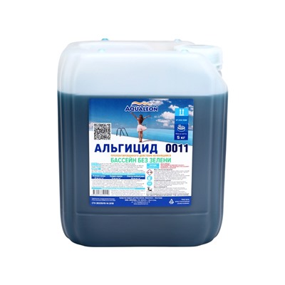 Альгицид Aqualeon непенящийся пролонгированного действия, 5 л (5 кг)