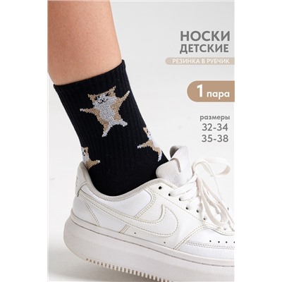 Носки детские Флексо - кот