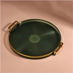Подставка для хранения GREEN, d=27×3.4 см, цвет зелёный, золотистый
