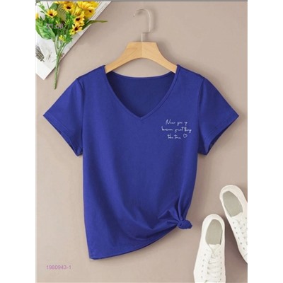 Футболка 1980943-1