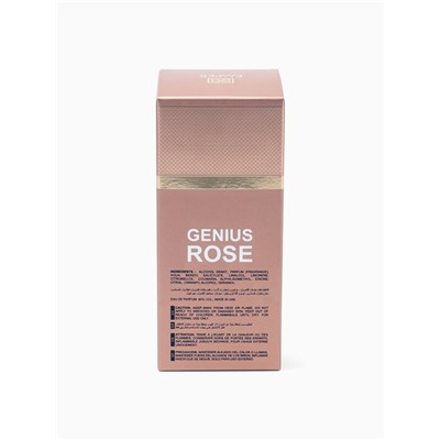 Парфюмерная вода женская GENIUS ROSE, 25 мл (по мотивам CAROLINA HERRERA 212 VIP ROSE)