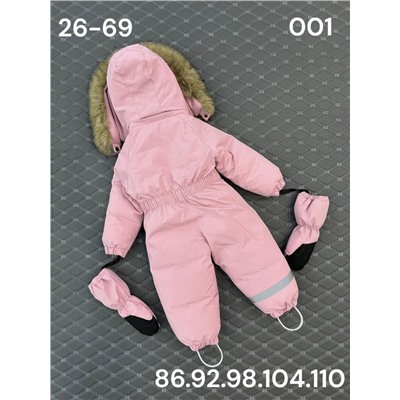 Комбинезон 001 розовый